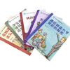 A financial and business enlightenment book for children. A complete set of 5 volumes. Where does money come from. Fan Deng recommends financial and business thinking map readers. My first financial management enlightenment book. A children's economics book that tells stories.