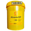Shell Grease EP2#3#1#000R Alvania Albida Bearing Grease Butter Iron Bucket # 18KG
