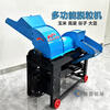 Huili's customized multi-function electric thresher, dry and wet, corn, soybean, sorghum, atractylodes and millet, no peeling, direct sales, upgraded multi-function thresher + 4 kilowatt motor