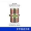 Yuqunhui customized explosion-proof reducing joint reducing conversion G1/2NPT internal/M20*1.5 external