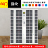 Supermarket Electronic Bag Storage Cabinet Smart Locker Mobile Phone Locker Barcode Fingerprint Scan Code Face Recognition WeChat Cabinet 12 Doors Fingerprint Model