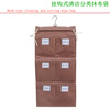 Linen bag hanging storage bag miscellaneous bag work cart rag bag hanging bag cleaning cart linen cart classification rag bag hook horizontal 6-port classification rag bag style
