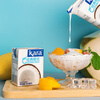KARA brand classic coconut milk 200ml, special sago milk tea shop special sago latte dessert nasi lemak
