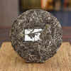 Tea Zhuanjia Yunnan Pu'er tea Icelandic ancient tree raw tea cake 357g new style single cake