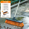 Outdoor courtyard cleaning large broom yard broom brushing hard bristle moss removal brush swimming pool bottom cleaning 50CM outdoor floor brush (1.3m stainless steel pole)