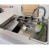 LIXIL sink short stainless steel sink 3D embossed multi-function 304 stainless steel multi-accessories LIXIL sink A9N