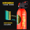 Giant wood car fire extinguisher dry powder household fire extinguisher commercial private car water extinguisher fire equipment car fire extinguishing bottle 520g dry powder dry powder fire extinguisher + tripod warning sign
