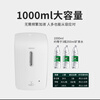 SVAVO sensor soap dispenser commercial automatic mobile phone washing wall-mounted hand sanitizer machine PL-151055 white