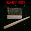 Yue Changsheng customized industrial wire broom broom wooden floor sweeping brush multi-functional decontamination and rust removal dust removal pool moss. Ordinary model including handles, starting from 5 pieces.