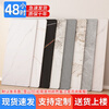 Customized processing of slate countertops, marble dining table panels, coffee tables, kitchen tile sideboards, special-shaped countertops, rectangular length 100CM*width 40CM*thickness 12