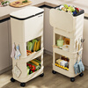 Japanese imported trash can for kitchen household large capacity with cover removable double-layer bend-free storage rack storage rack elegant white three layers (including 4 wheels, free garbage cover type 18L