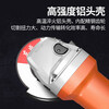 Dongcheng angle grinder cutting machine multi-function grinder polishing machine high-power grinder power tool official 720-100B all-in-one package + tool box