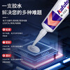 Kafter silicone sealant K-703 industrial white glue rtv silicone transparent electronic components sealing insulation white 45g