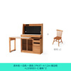 Lin's home sideboard dining table integrated solid wood cabinet storage cabinet against the wall small apartment Nordic style 2025 new PK4T-A