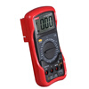 Uni-T UT51 digital multimeter multimeter high-precision multi-function handheld digital display AC and DC ammeter for home use