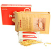 Jiangzhong Hougu Jiangzhong Monkey Mushroom Rice Powder Bags Stomach-nourishing Breakfast Food for Diabetic People Hougu Rice Paste Hericium Mushroom Boxed 15 Days Pack Simple Pack Original Rice Powder One Bag