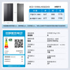 Haier new product 519 liters double-door giant freezer first-class dual-frequency air-cooled frost-free large refrigerated double-door household large-capacity New Year's goods trade-in refrigerator New 519-liter large refrigerated double-door