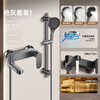 Hengjie (HEGII) household all-copper shower set faucet bathroom toilet hot and cold bath shower triple mixing valve gun gray lifting style fine copper faucet + square flower