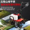 Wuyang Honda high-power four-stroke small micro-tiller multi-functional agricultural plowing trenching plowing soil loosening plow plow four-stroke micro-tiller + soil loosening wheel