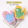 Children's bath towel does not hurt the skin. Children's bath towel for 4-12 years old. Painless household bath towel for rubbing mud without hurting the skin. Parent-child two-pack - Yellow Dinosaur + Blue Unicorn