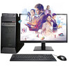 Lenovo second-hand desktop computer i3 i5 i7 business office home game entertainment host monitor complete desktop computer office computer package six I3 third generation 8G 240G office audio and video host + 19-inch monitor 9 new 90% new