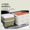 Jingdong-made car-mounted outdoor insulated camping picnic cooler cold storage box take-out fishing box with ice pack 13L