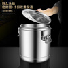 Fat Donglai's same type of jelly bucket, smoothie bucket, jelly special cold shrimp insulation bucket, commercial herbal tea ice cube cold stainless steel ice powder bucket 10L (the lid cannot be erected)