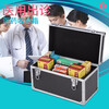 BORY Medical Aesthetic Micro Plastic Surgery Tool Box Hand-held Diagnosis Medical Traditional Chinese Medicine Physiotherapy Medicine Box Portable Bag Small Storage Box Rounded Corner Local Gold Trolley Box Empty Box