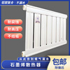 Aijijia 1800 high graphene radiator aluminum-plastic composite radiator water heating household building central heating air can be used 1800mm*3 columns (about 30 cm long) one-inch diameter