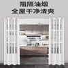 Jinkaidun aluminum alloy folding door partition door kitchen living room bathroom indoor no lower rail air conditioning sliding door invisible sliding door gray
