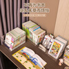 KAMAN book storage box book box student desktop bookshelf bookcase storage rack classroom book storage box acrylic U-shaped mouth extra large 1 piece