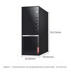Second-hand 90% new Lenovo desktop i3 i5 i7 game high-end office business second-hand computer host set 16 i7-7700/16G/240G+500G