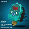 C-type water pump without tower water supply electronic pressure switch automatic switch pressure tank controller 2 points external wire