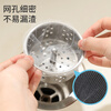 Meliya sink filter 100 pieces disposable kitchen sewer pool floor drain screen