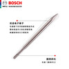 Bosch electric hammer chisel concrete slotting two pits two slots electric pick shovel round handle four pits hexagonal handle tip flat chisel Bosch round handle flat chisel four pits 20x250mm