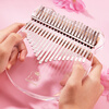 Assas Thumb Piano 21-tone Kalimba Finger Piano Birthday Gift Beginner Adult Children's Instrument Bear