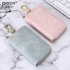 Qiger 2023 new key bag women's large-capacity clutch bag men's waist bag multi-functional car key storage bag light blue