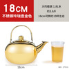 Chunshang Porcelain Wine Boiler Thickened Stainless Steel Hot Wine Pot Yellow Wine Warmer Household Wine Exquisite Pot Boiling Wine Pot Stewing Rice 14cm Exquisite Pot 1L Silver Suitable for 2-3 People