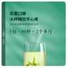 Lu Zhenghao Green Tea Grain Rain Fragrance Longjing Tea Level 3 200g 2025 New Tea Yuqian Longjing Paper Pack for Self-Drinking and Affordable Gifts