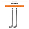 FENGYINGZI telescopic rod antenna 75 ohm FM radio audio amplifier equipment universal FM antenna SMA male connector FYZ-84K15