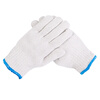 Baige Labor Protection Cotton Gloves Spun Encrypted Cotton Wear-Resistant Construction Site Work Protective Gloves 700g 12 Pairs CW566565