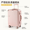 OTA aluminum frame trolley suitcase, sturdy and durable boarding case, good-looking girl's lightweight suitcase, small password suitcase, cherry blossom pink, aluminum frame, scratch-resistant 20-inch boarding case