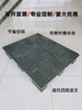 Large foldable enclosure box plastic floor cover logistics circulation space-saving auto parts box honeycomb hollow board customization 800*600*620 customization gray