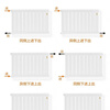 DIONO steel radiator large water channel household central heating water heating radiator wall-mounted horizontal bedroom living room heating 650mm high 14 columns long 1.4 meters (thickness 2.0)