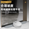 Fenlang suitable for Ecovacs Xiaomi Stone Cloud Whale Chasing Sweeping Robot Accessories Obstacle Crossing Threshold Strip Mat Step Climbing Incline Mat Gray 2.0*78