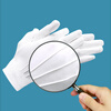 Xinyue Changhui Labor Protection Gloves White Gloves Thin Etiquette Gloves Wenwan Gloves Equestrian/Preview Gloves Men and Women/No Snaps 5 Pairs F31009