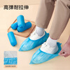 Made in Tokyo, non-woven shoe covers, disposable thickened foot covers, anti-slip shoe covers, 100 pieces
