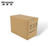 Wenstan WJL48 express carton, thickened and extra hard, logistics and postal moving packaging paper box carton, five layers, 20 pieces, No. 6, 260*150*180mm