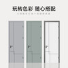 Mexin Wooden Composite Environmental Protection Paint Modern Simple Interior Set Door Wooden Door Bedroom Door N255 Custom Size
