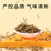 Tongrentang Brand Beijing Tongrentang Honeysuckle 60g Fresh and No Odor Honeysuckle Tea Drink Water Healthy Tea